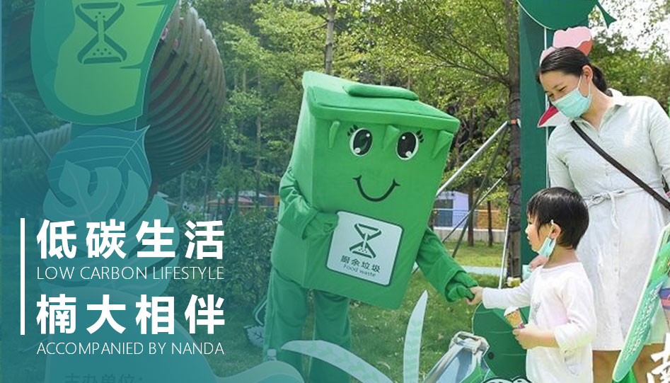 &#31859;&#20848;&#24179;&#21488;&#45;&#31859;&#20848;&#40;&#20013;&#22269;&#41;