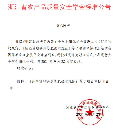 &#31859;&#20848;&#24179;&#21488;&#45;&#31859;&#20848;&#40;&#20013;&#22269;&#41;