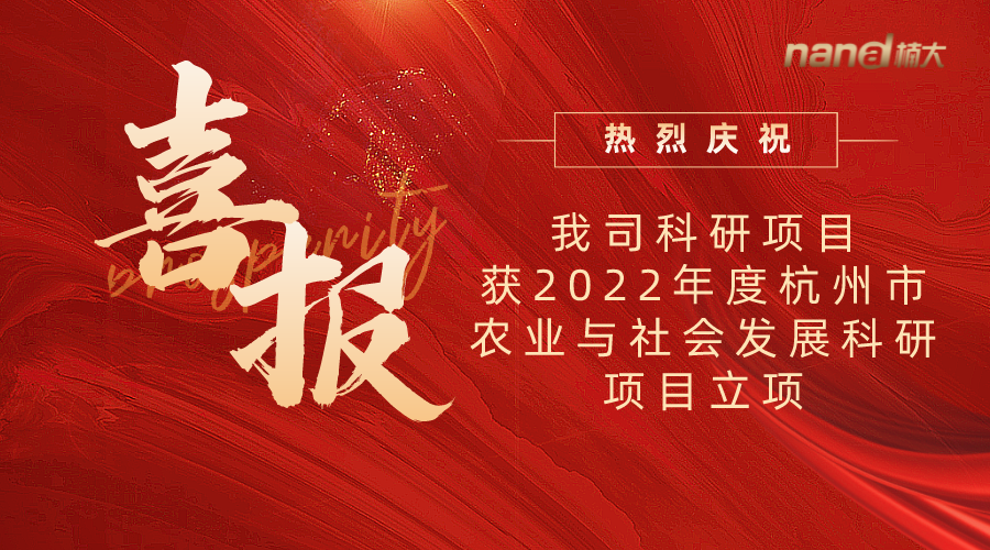 &#31859;&#20848;&#24179;&#21488;&#45;&#31859;&#20848;&#40;&#20013;&#22269;&#41;