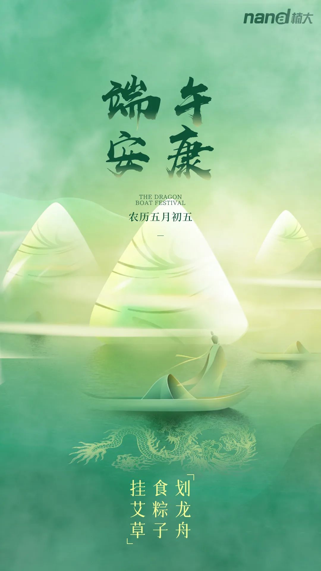 &#31859;&#20848;&#24179;&#21488;&#45;&#31859;&#20848;&#40;&#20013;&#22269;&#41;