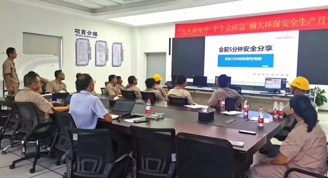 &#31859;&#20848;&#24179;&#21488;&#45;&#31859;&#20848;&#40;&#20013;&#22269;&#41;