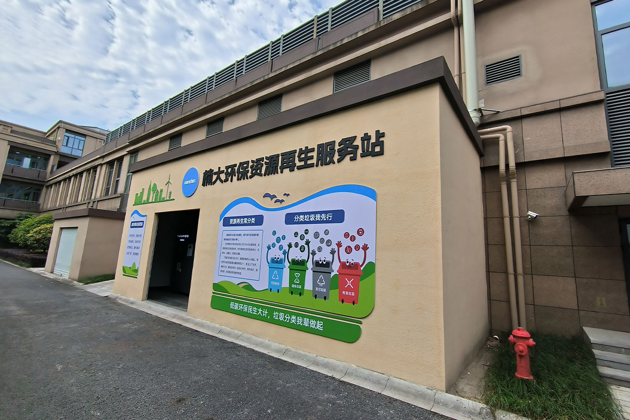 &#31859;&#20848;&#24179;&#21488;&#45;&#31859;&#20848;&#40;&#20013;&#22269;&#41;