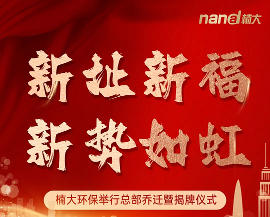 &#31859;&#20848;&#24179;&#21488;&#45;&#31859;&#20848;&#40;&#20013;&#22269;&#41;