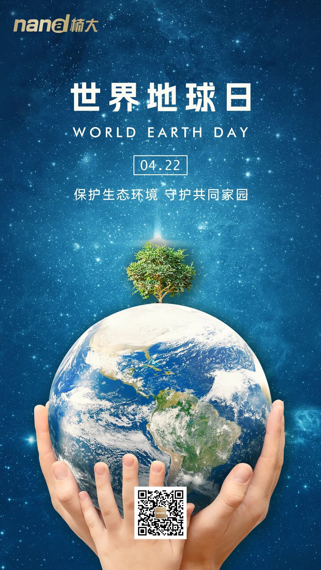 &#31859;&#20848;&#24179;&#21488;&#45;&#31859;&#20848;&#40;&#20013;&#22269;&#41;
