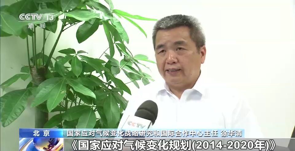 &#31859;&#20848;&#24179;&#21488;&#45;&#31859;&#20848;&#40;&#20013;&#22269;&#41;