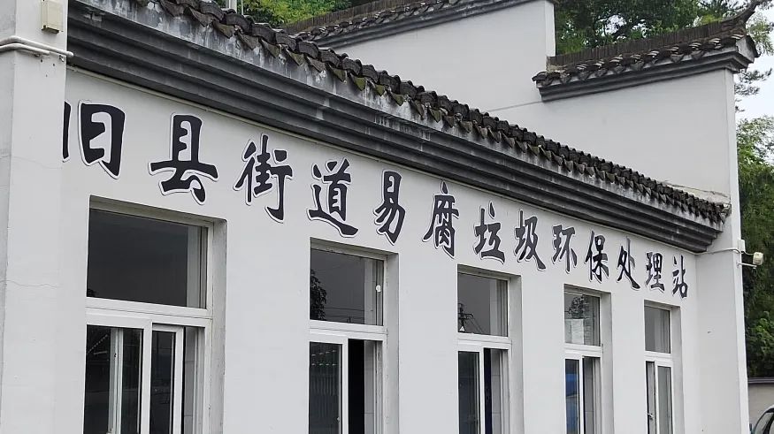 &#31859;&#20848;&#24179;&#21488;&#45;&#31859;&#20848;&#40;&#20013;&#22269;&#41;