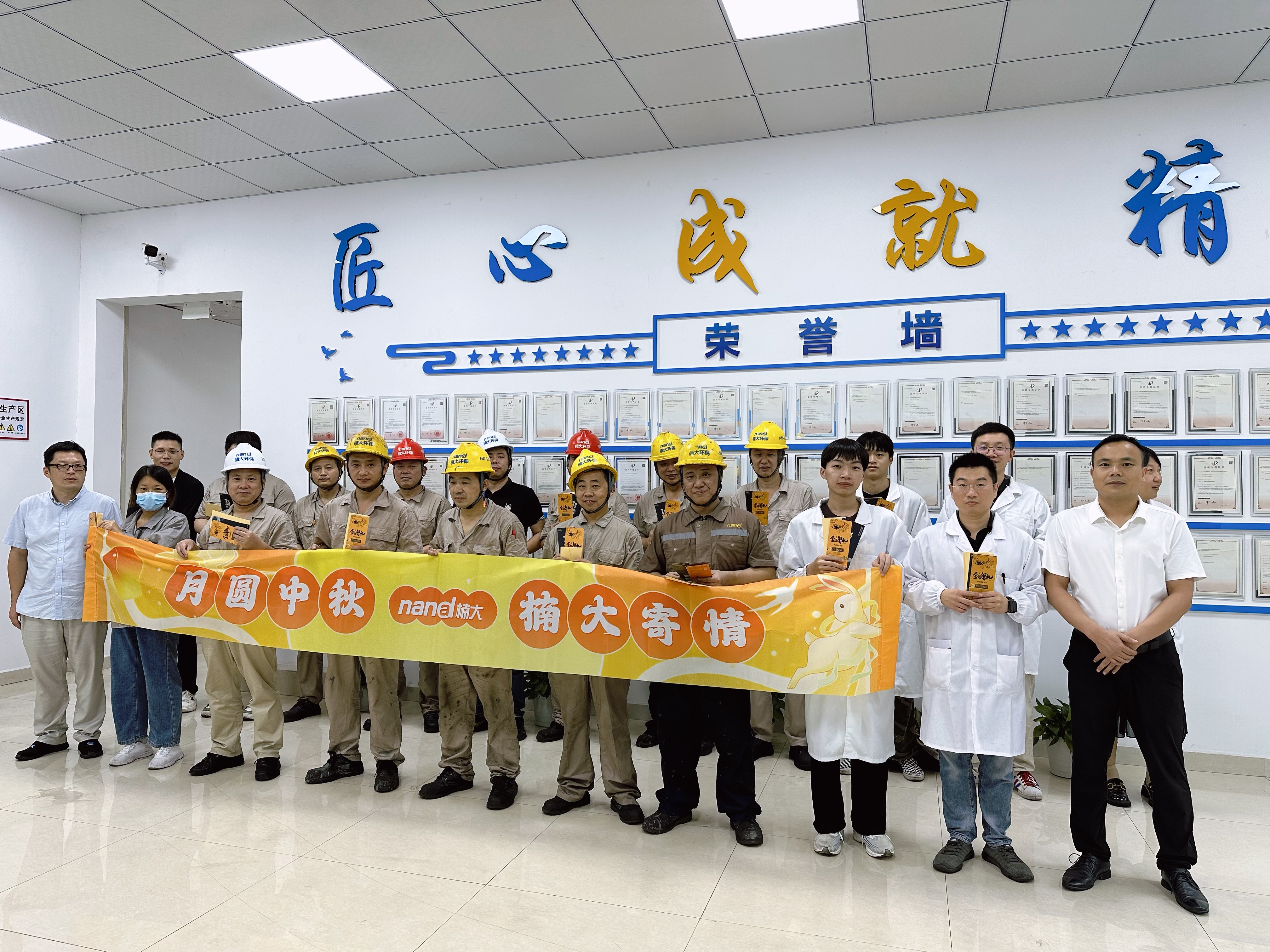 &#31859;&#20848;&#24179;&#21488;&#45;&#31859;&#20848;&#40;&#20013;&#22269;&#41;