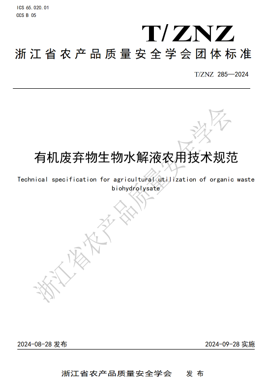 &#31859;&#20848;&#24179;&#21488;&#45;&#31859;&#20848;&#40;&#20013;&#22269;&#41;